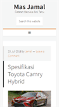 Mobile Screenshot of masjamal.com